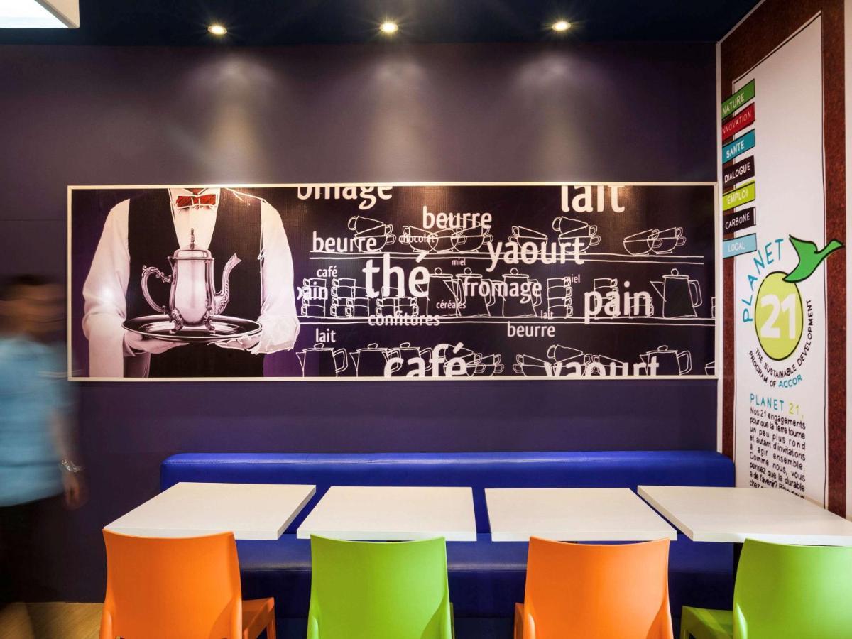 Ibis Budget Leme Sp Ngoại thất bức ảnh